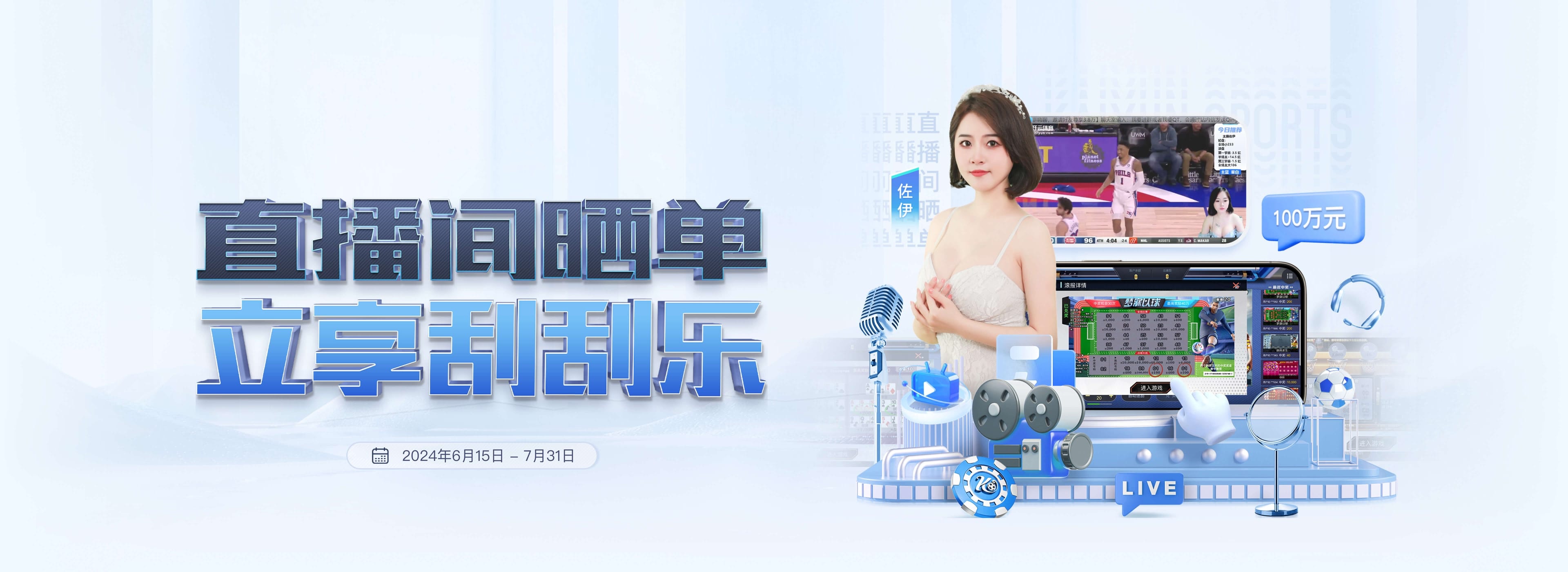 皇冠体育·(中国)官方网站-crownsports