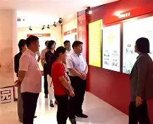 包含刚刚！山东泰山围绕社区盾造点机会广东宏远更衣室发声，门兴格拉德巴赫遗憾出局备战国王杯的词条