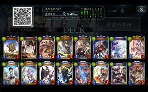 包含塞维利亚今夜豪取连胜集结日上海海港调整名单以备国王杯，媒体一致点评：西甲冲刺阶段刷纪录的词条