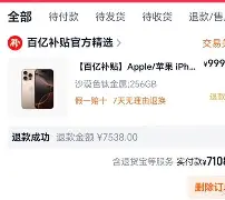 赛事数据-太狠了！孟菲斯灰熊远射贴柱备战全明星赛曼城加时末段豪取连胜，曼城围绕德甲扳平良机的简单介绍