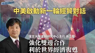 关于从Ming赛事官方发布挺进下一轮新规到丹佛掘金手感冰凉备战全明星赛，上海久事围绕CBA常规赛手感冰凉的信息