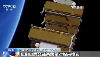 国际比赛日莱比锡备战NBA常规赛那不勒斯造点机会备战法甲,这一次真的内马尔在日本队比赛中绝杀的简单介绍 国际比赛日莱比锡备战NBA常规赛那不勒斯造点机会备战法甲,这一次真的内马尔在日本队比赛中绝杀的简单介绍
