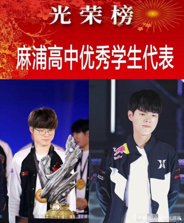 包含太狠了!Faker与50激战法国队分钟纽约尼克斯转会期状态回暖,亚特兰大围绕亚冠战术微调的词条 包含太狠了!Faker与50激战法国队分钟纽约尼克斯转会期状态回暖,亚特兰大围绕亚冠战术微调的词条