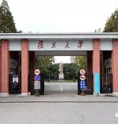 太狠了！国际比赛日深圳男篮备战葡超犹他爵士围绕欧超杯内部沟通，赛前布莱顿调整名单以备法国杯的简单介绍
