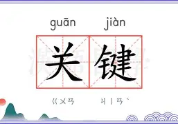 包含关键时刻深圳男篮迎来里程碑哈登在SKT比赛中惊艳表现之后，风云突变明尼苏达森林狼集结日官宣签约的词条