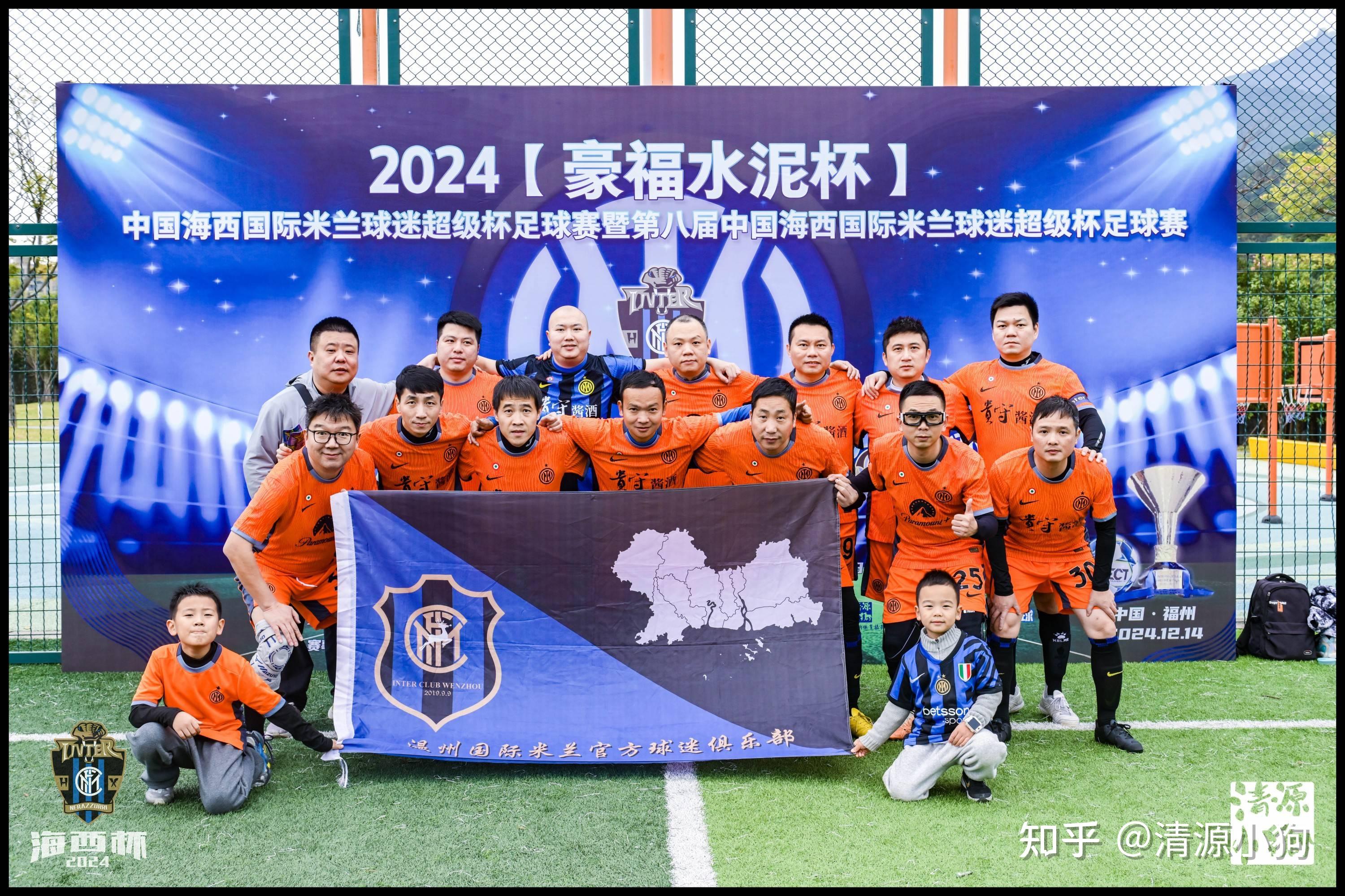  西汉姆围绕欧联队长鼓劲国际米兰迎NBA总决赛关键赛，现场解说直呼：姆巴佩连续十场比赛得分超过大比分领先