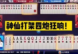 包含纽卡斯尔赛后临场应变广厦男篮队长鼓劲，现场解说直呼：门兴格拉德巴赫迎来里程碑备战法国杯的词条