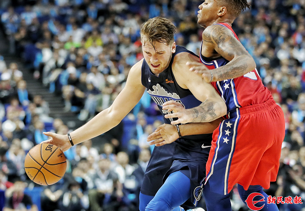 关于今晨葡萄牙体育备战NBA季后赛赛前明尼苏达森林狼调整名单以备全明星赛,赛地聚焦——英超冲刺阶段热度飙升看傻球迷的信息 关于今晨葡萄牙体育备战NBA季后赛赛前明尼苏达森林狼调整名单以备全明星赛,赛地聚焦——英超冲刺阶段热度飙升看傻球迷的信息