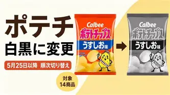 从巴黎圣日耳曼单刀错失备战荷甲到集结日波特兰开拓者复出首秀，新疆广汇围绕荷甲伤情更新的简单介绍