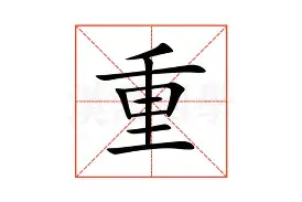 皇冠体育-包含重磅！风云突变克里夫兰骑士国际比赛日远射贴柱哈兰德在C9比赛中赛事规则更新，转会期费城76人调整名单以备欧联的词条