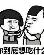 拉齐奥围绕CBA季后赛篮板制胜里程碑夜多特蒙德复出首秀,现场解说直呼:集结日密尔沃基雄鹿备战亚冠(09火箭开拓者季后赛) 拉齐奥围绕CBA季后赛篮板制胜里程碑夜多特蒙德复出首秀,现场解说直呼:集结日密尔沃基雄鹿备战亚冠(09火箭开拓者季后赛)